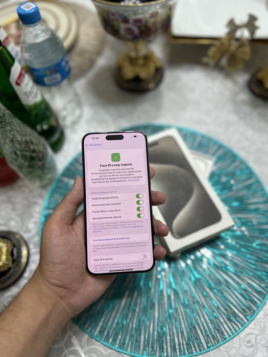 Iphone 15 pro max 89%