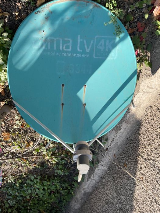 Продам антену, тарелку