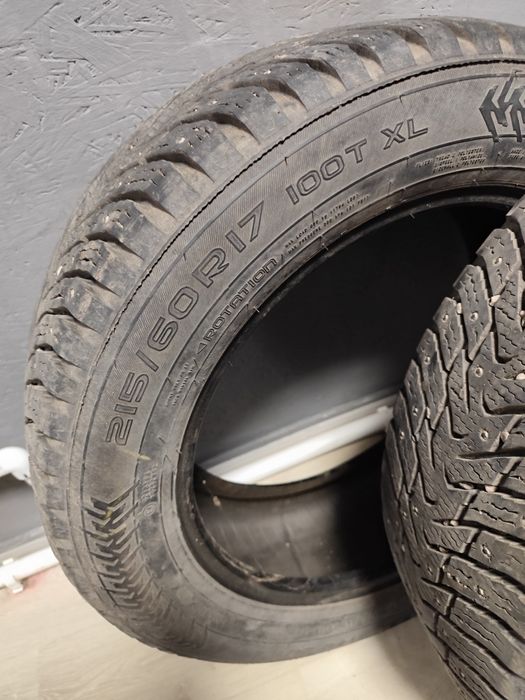 Продам шины зима