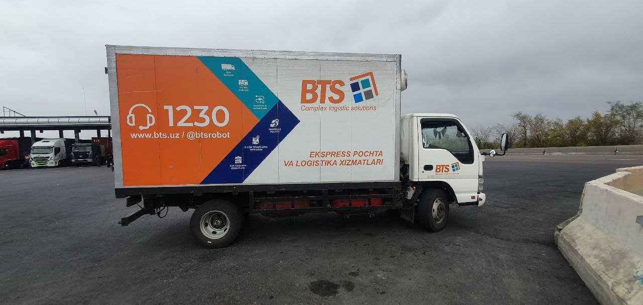 Isuzu 18 kubli izoterma