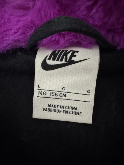 Пухено яке Nike