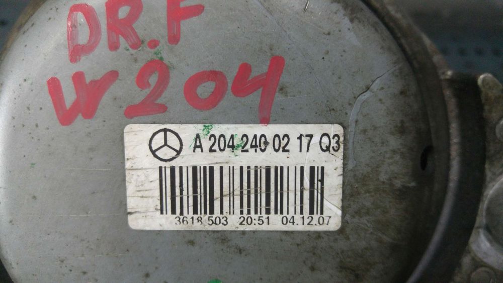 Suport tampon motor dreapta 2.2 cdi mercedes c class w204 a2042400217q3