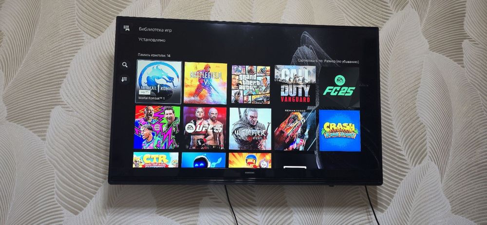 Playstation 5 slim new