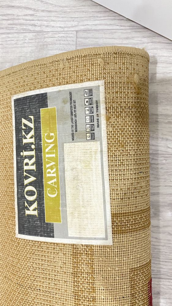 Продам ковер