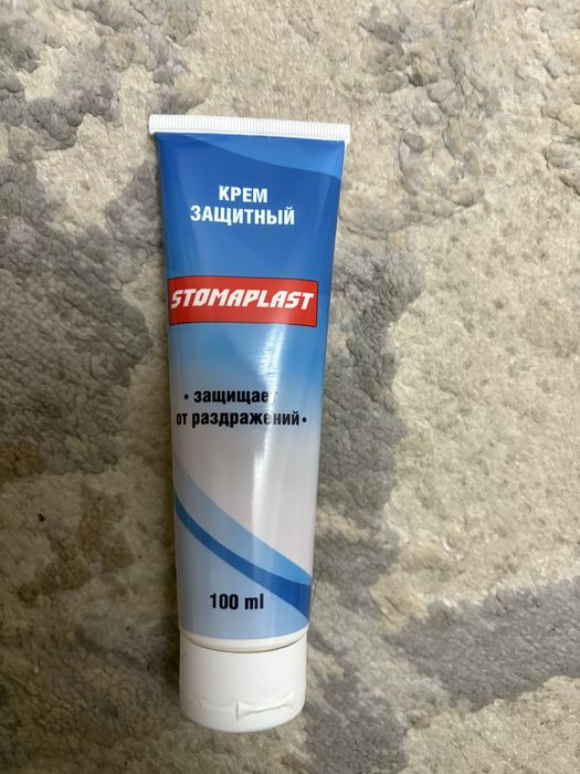 Продам каллоприемники, крема, очистители