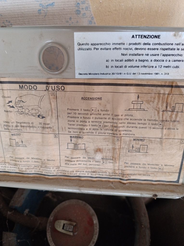 Газов отоплител с бутилка