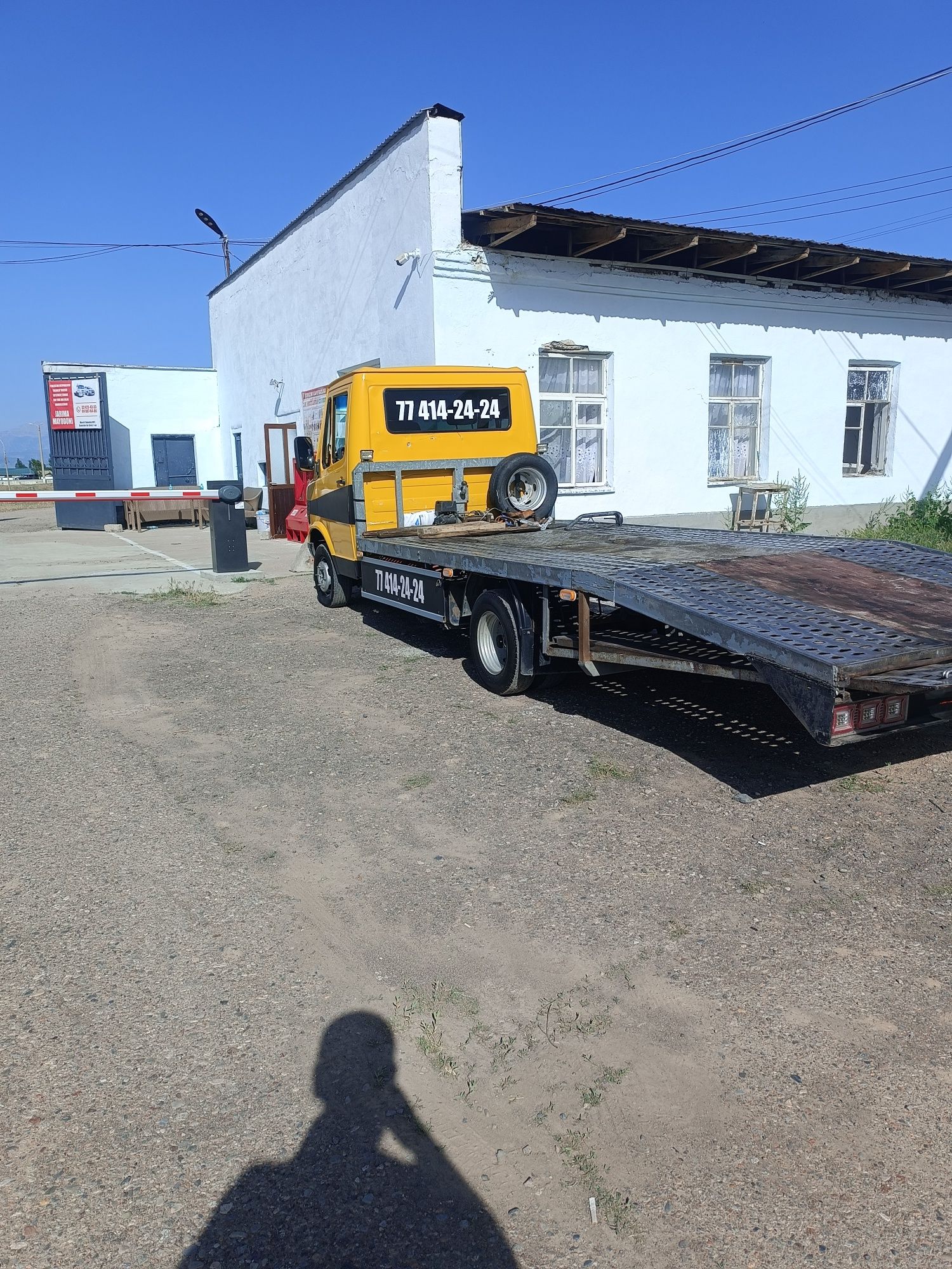 Evakuvator xizmati 24 7