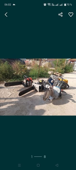 Разрушение бетона ,асвальта разрушение фундаментов ,стен