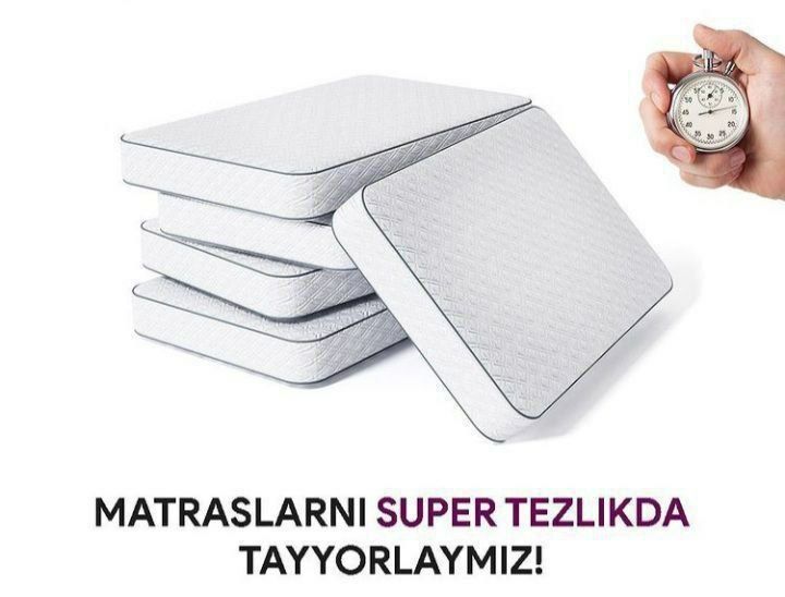 АКЦИЯ Матрасы ортопедические Matrad ortapidek