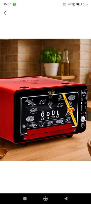 Продается срочно Печка