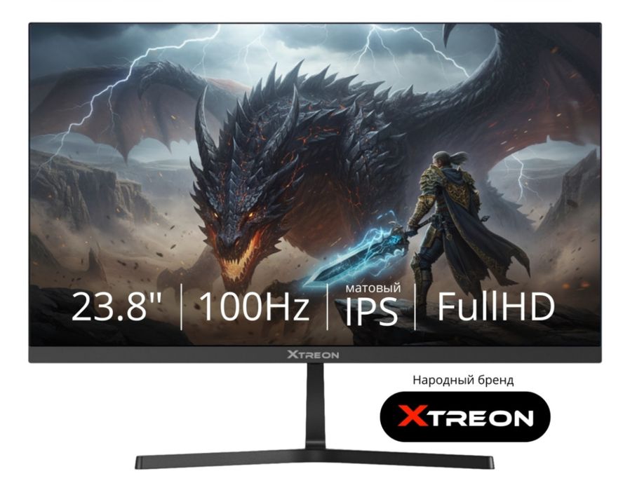 Монитор сатылады!!! 24 дюйм xtreon is