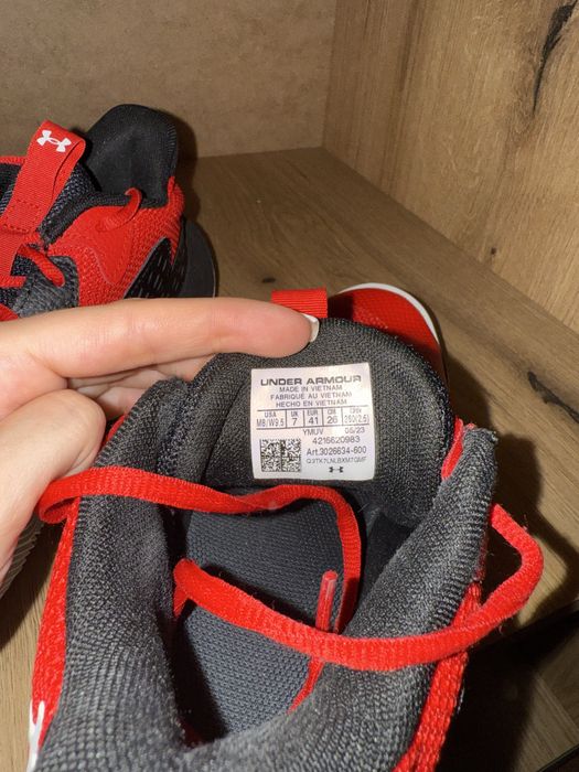 Мъжки маратонки Under Armour