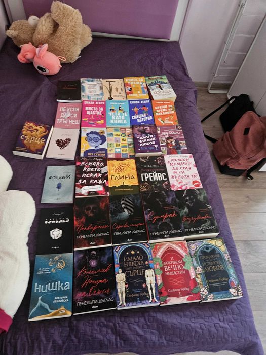 Книги за продажба