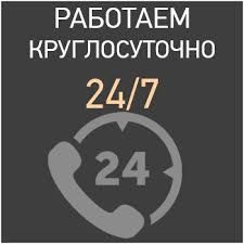 Вскрытие замков. Есык ашу замена сердевин врезка замка замена замков