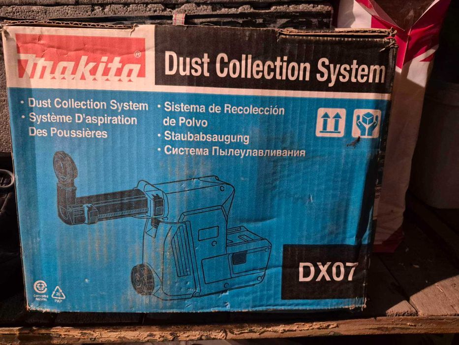 Прахосмукачка за перфоратор MAKITA DHR 242