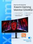 Монитор Xiaomi Curved Gaming Monitor G34WQi (EU)