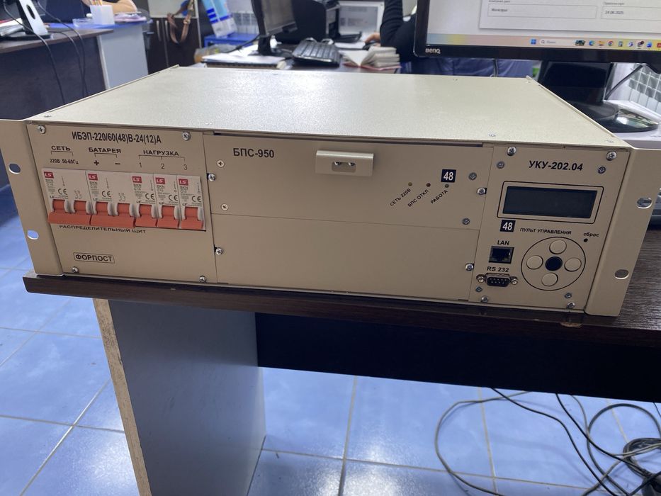 ИБЭП (Источник бесперебойного электропитания) “ФОРПОСТ”