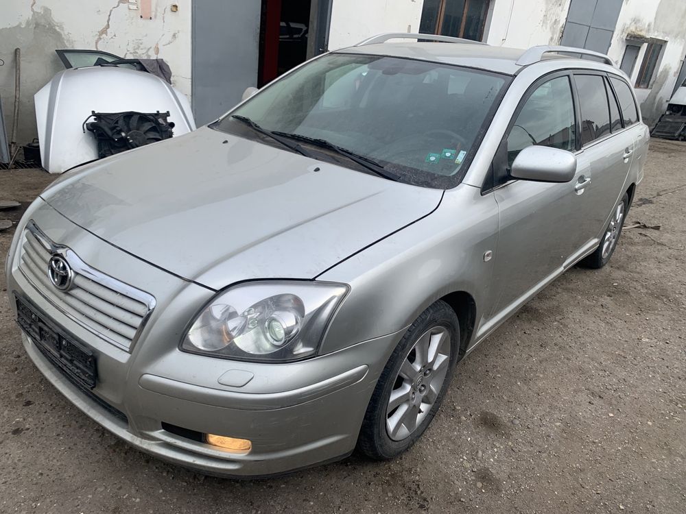 Toyota Avensis 2.2DCAT 177/2.0D4D 116hp/2.0VVT-i 147кс- На Части