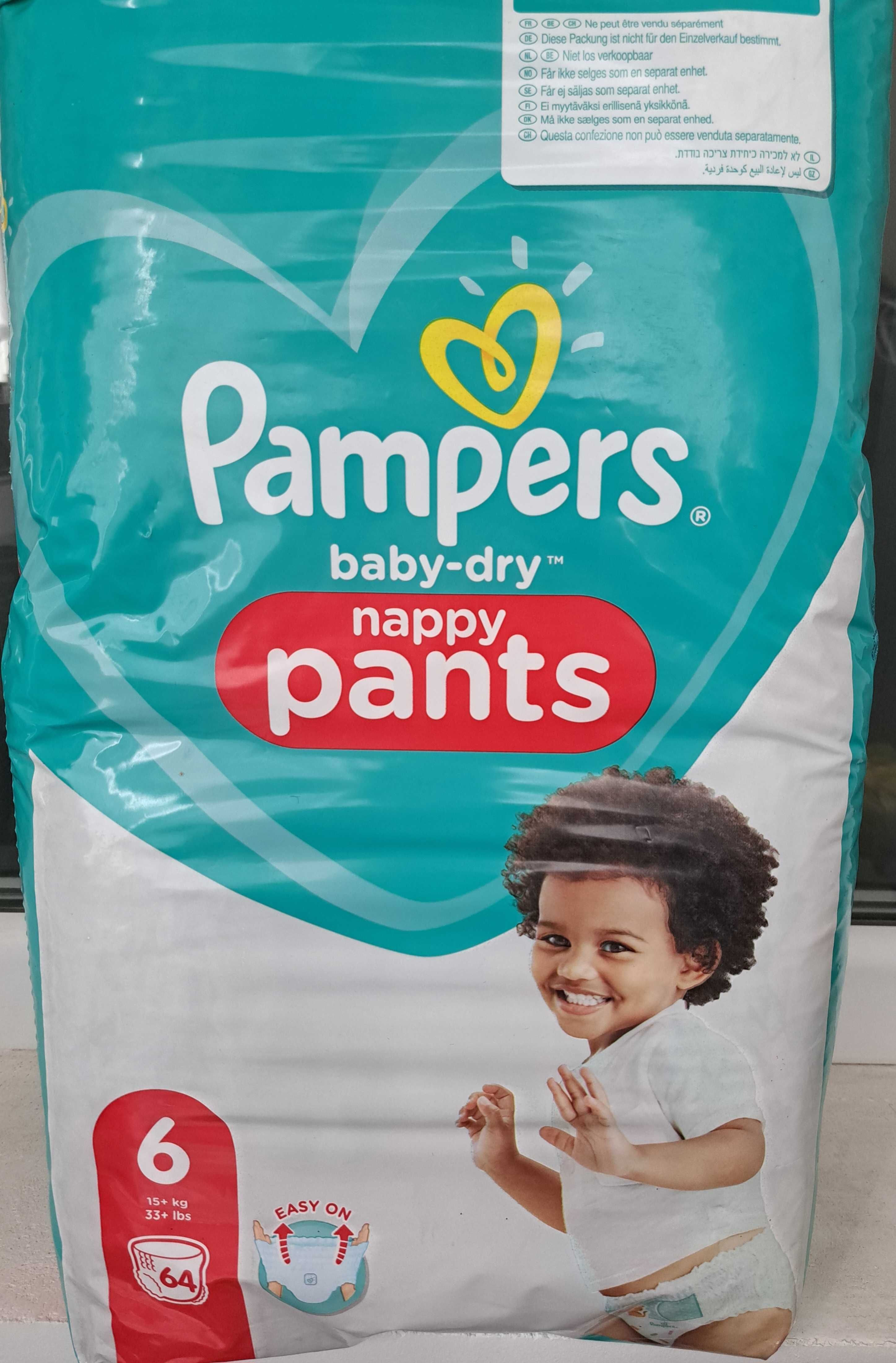Бебешки пелени гащи Pampers 6, 64бр.