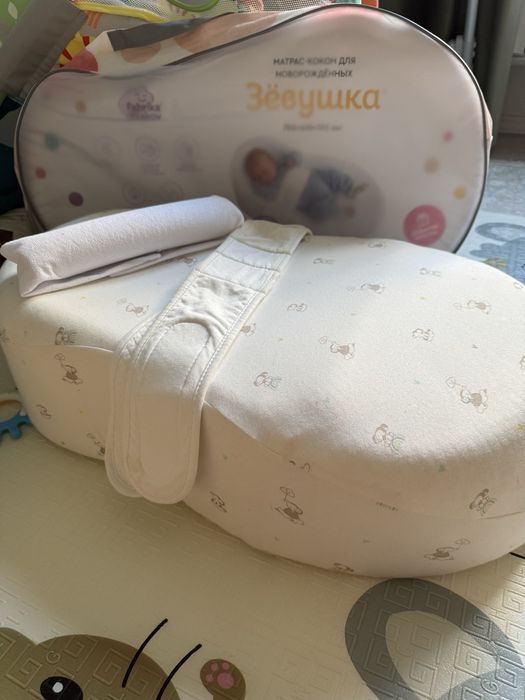 Кокон Зевушка Фабрика Облаков