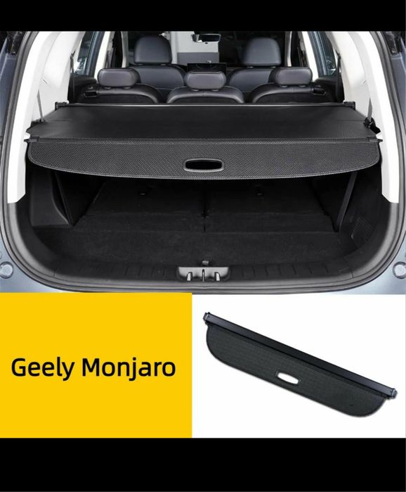 Шторка багажника на джели монжаро 2024