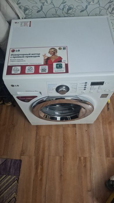Продам стиральная машина