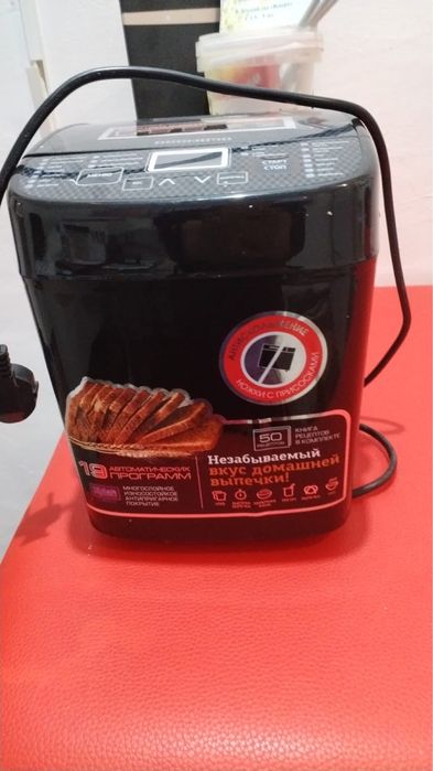 Продам хлебопечку