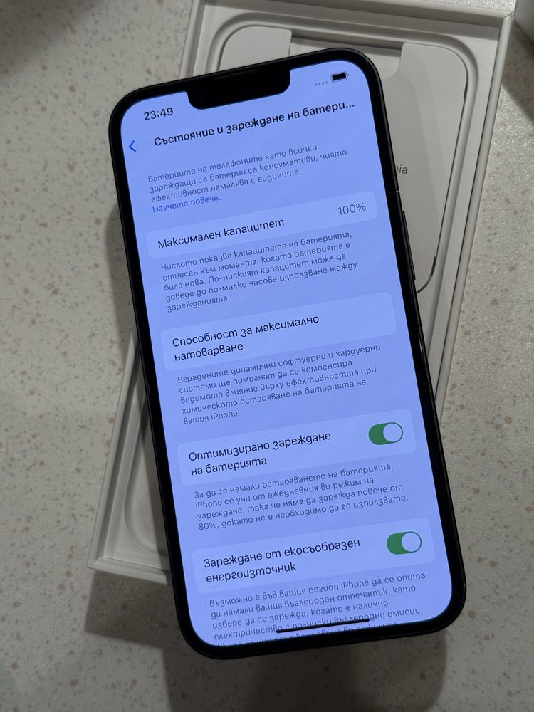 iPhone 14 Black 128GB – Перфектен, 100% Батерия, Гаранция!