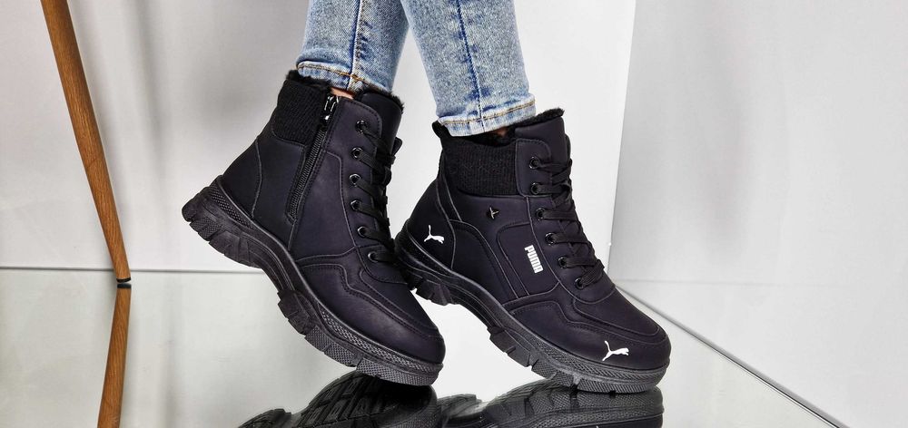 ARD Намалени дамски боти