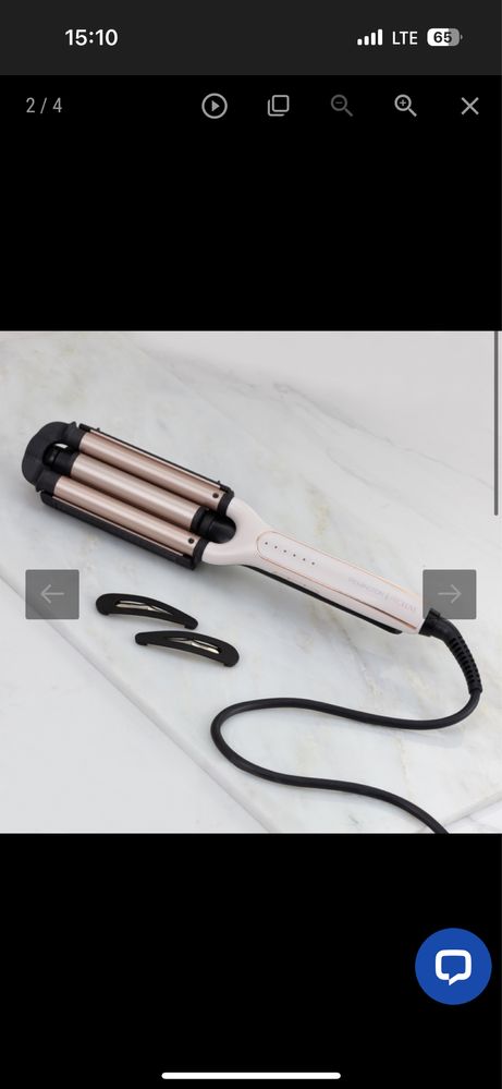 Ретро преса Remington Proluxe
