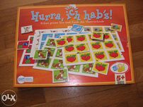 продавам детска игра