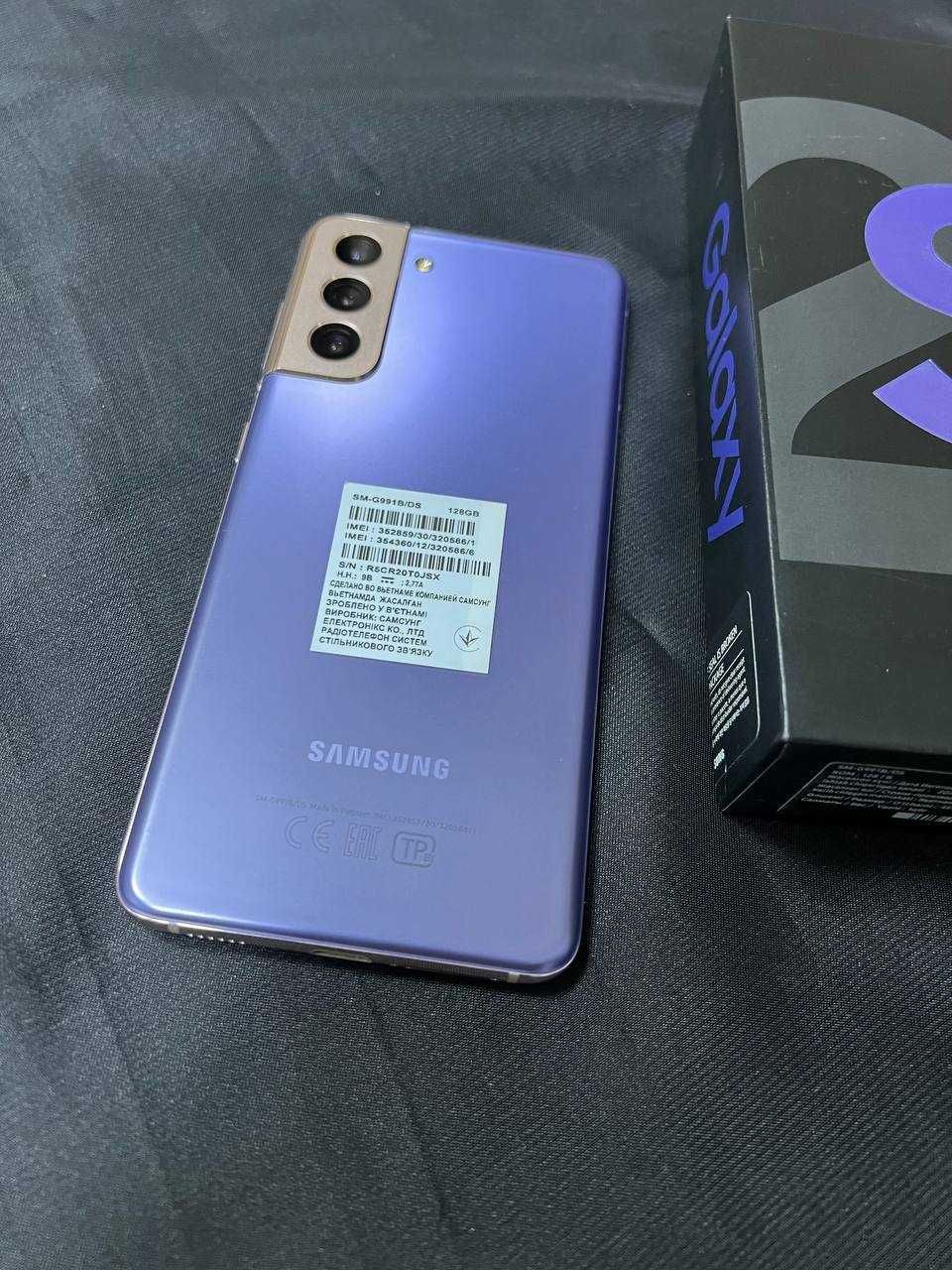 Samsung Galaxy S21-128 GB( Темиртау, Республики 27Б )Номер лота 220499