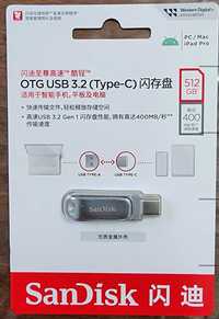 Флешка SanDisk OTG USB 3.2 Type C 512GB