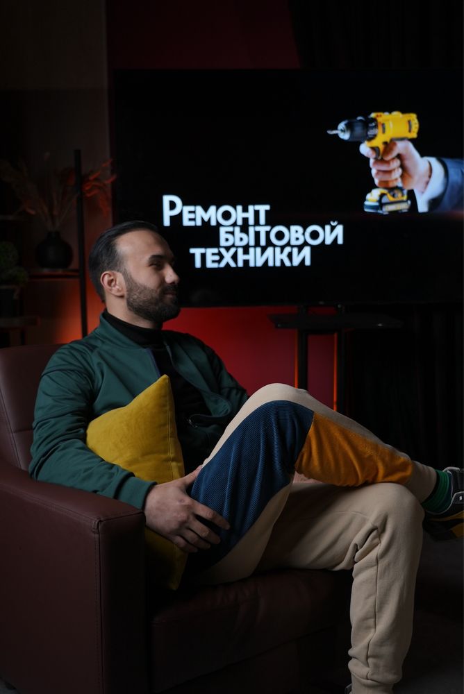 Remont Xolodilnik remont kirmashina