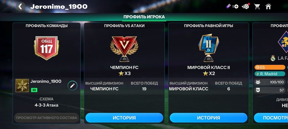 117 ОБЩ!!! Срочно