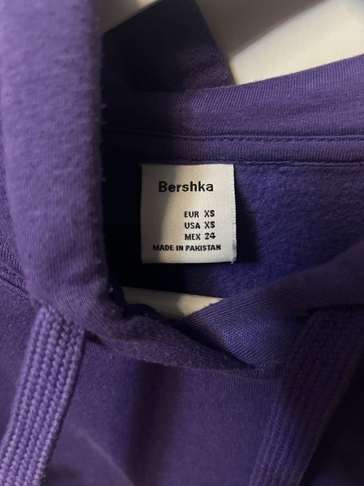 Лилав суичър- Bershka