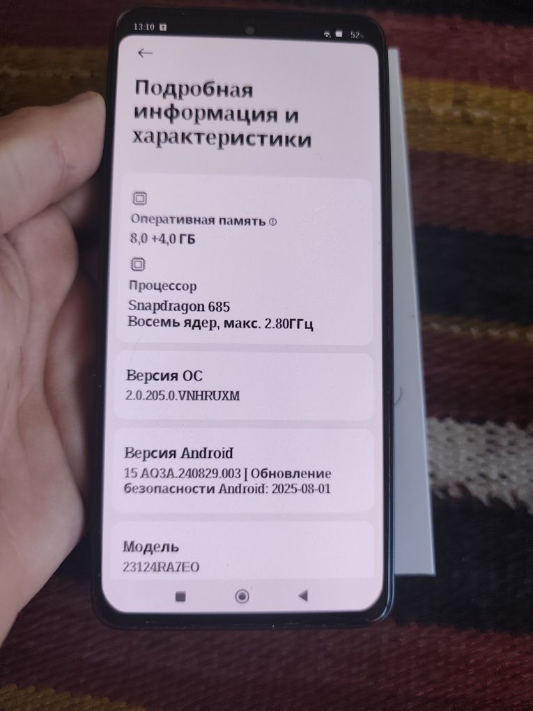 Redmi Note 13 Bu
