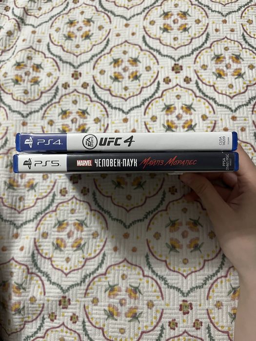 Диски на PlayStation