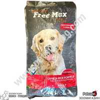 Пълноценна и Балансирана Храна за Кучета - Агне - 15кг - FreeMax Lamb