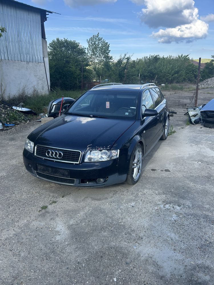 Продавам ауди а4 б6 2.5TDI 163 4x4 на части