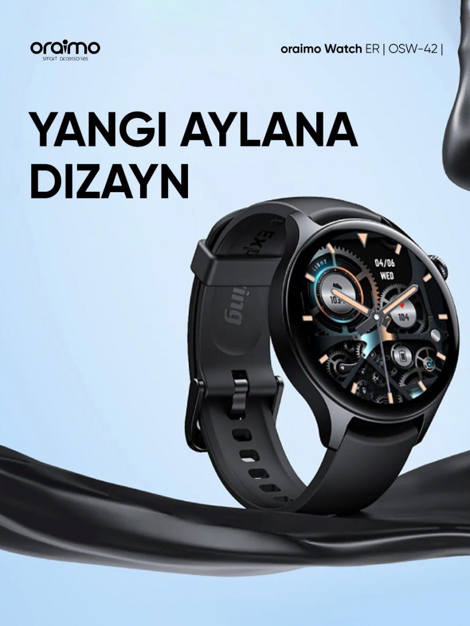 Новый Smart Watch Oraimo