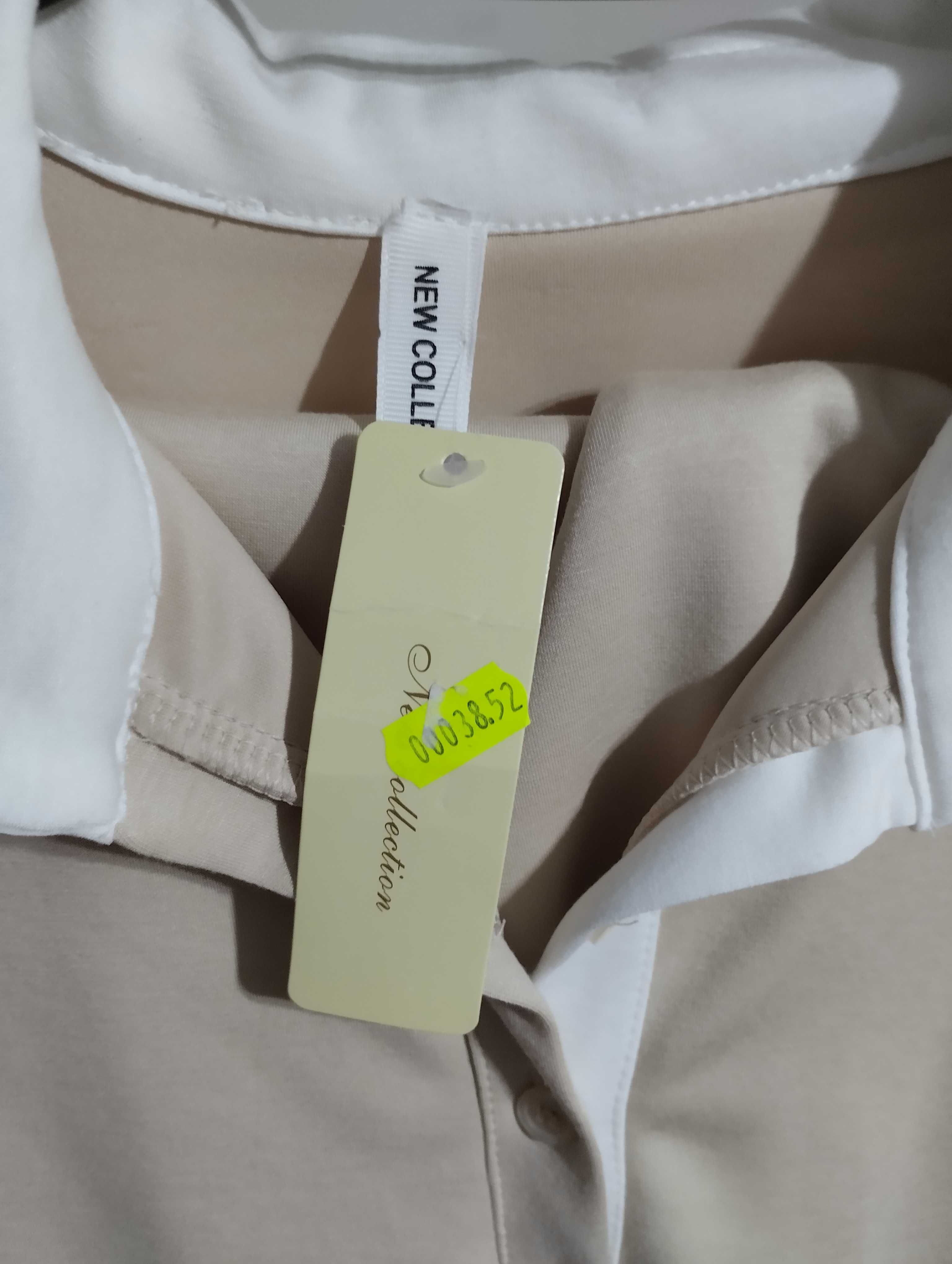 Страхотен сет XL