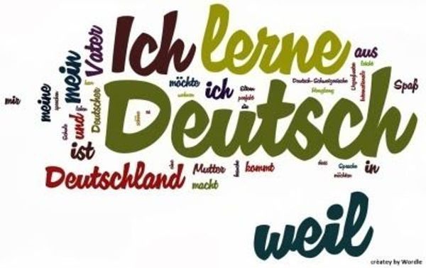 Репетитор немецкого языка