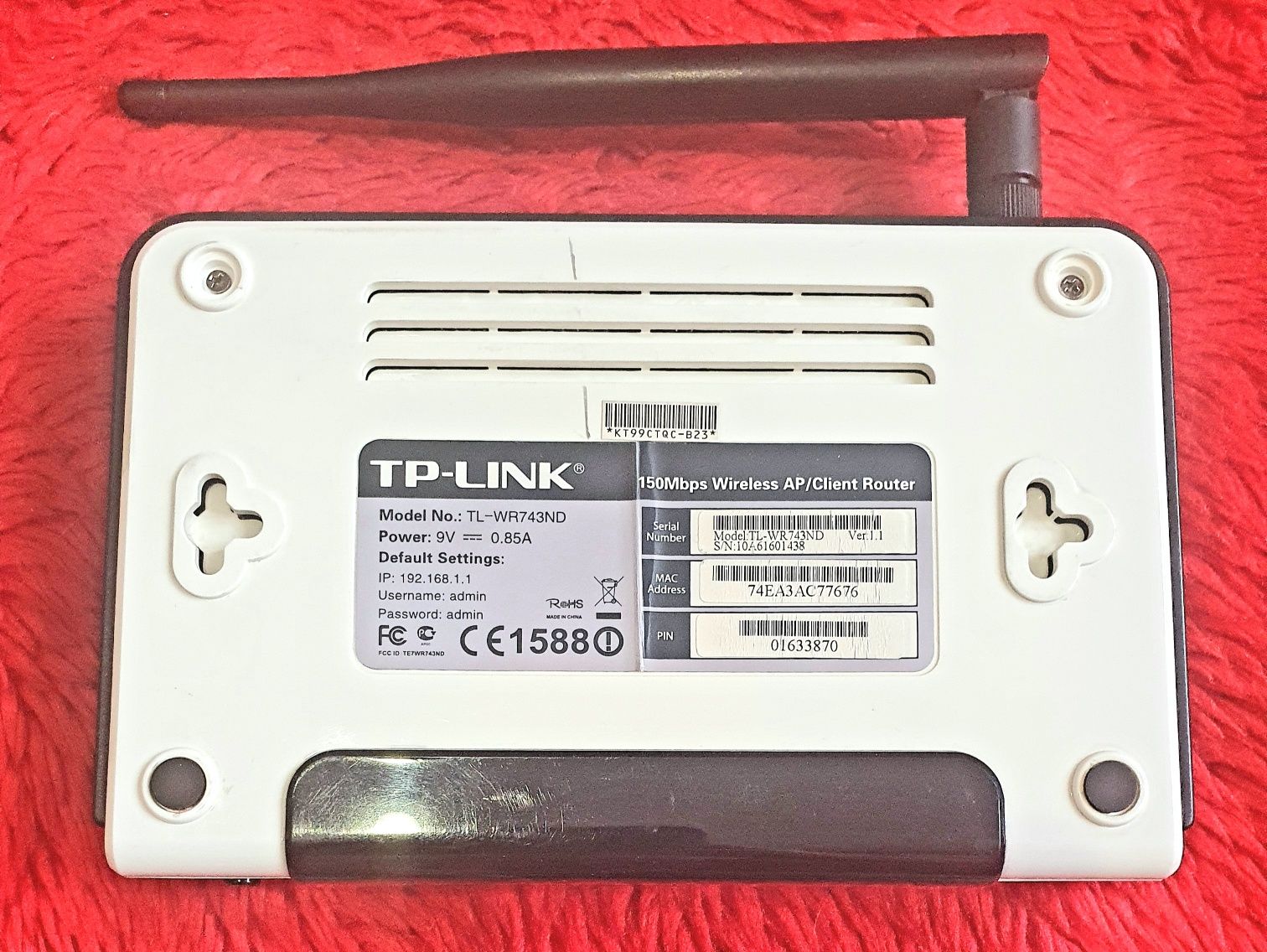 Б/У Wi-Fi роутер TP-Link TL-WR743ND V1.1