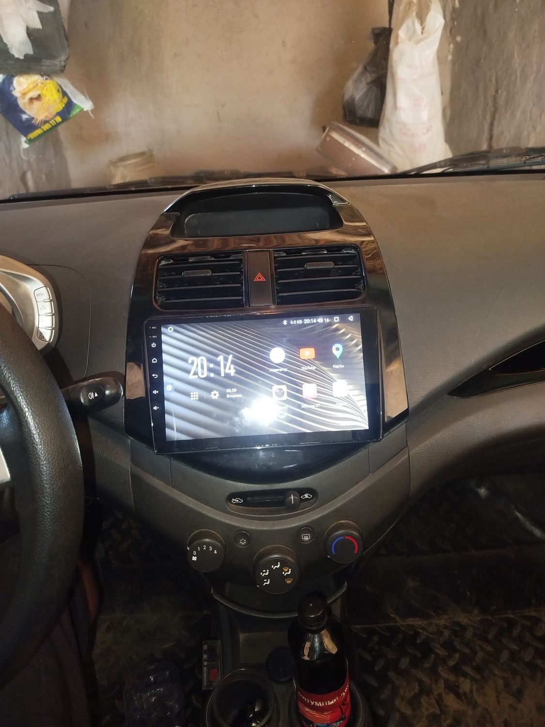 Android manitor spark ge