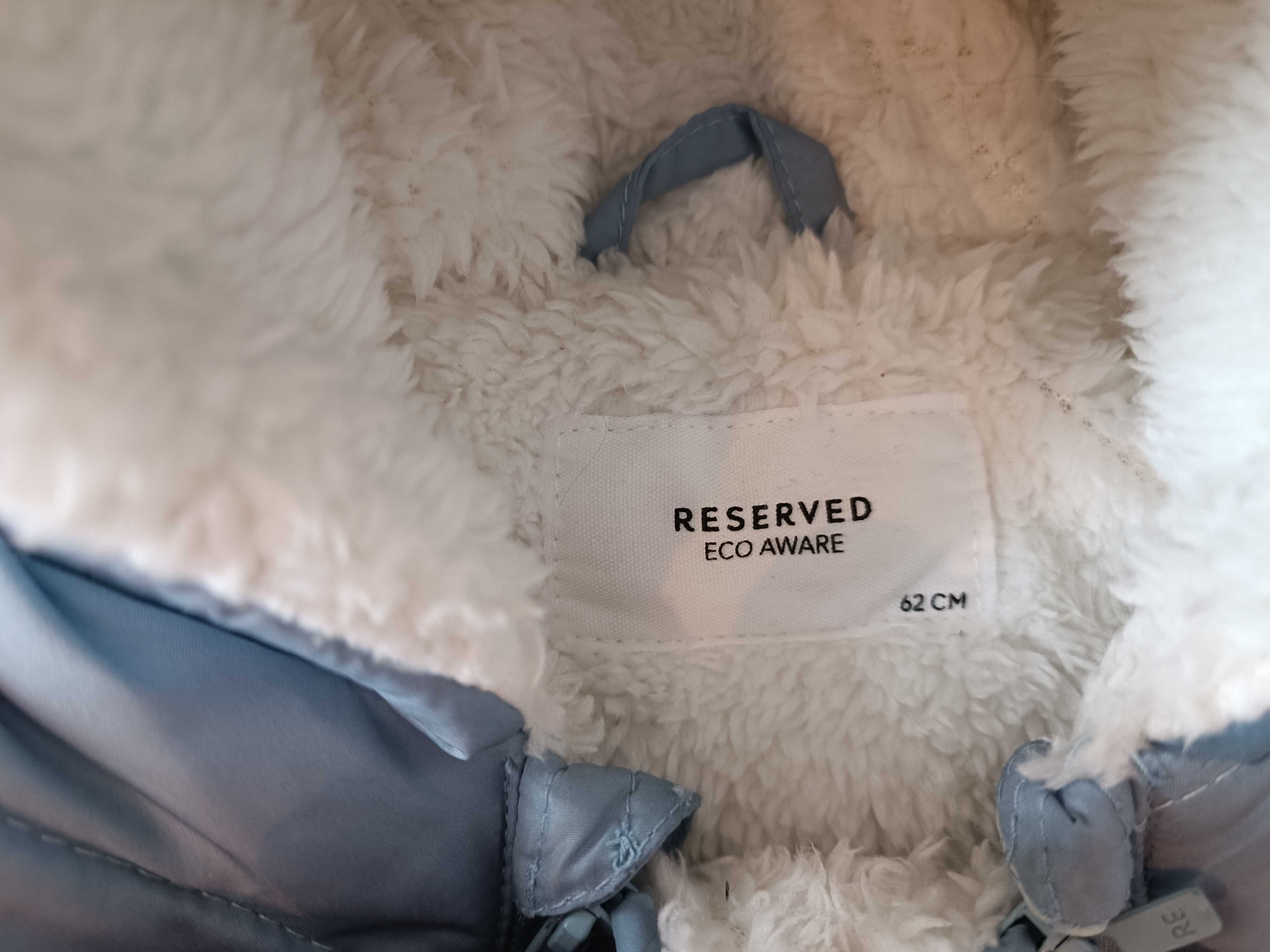 Космонавт / Reserved