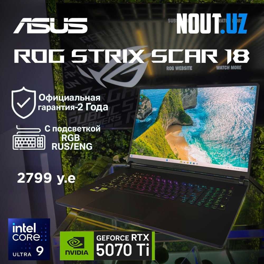 Asus ROG G18 Ultra 9-275HX,32GB,1TB,RTX5070Ti, 240Hz Магазин Nout.uz