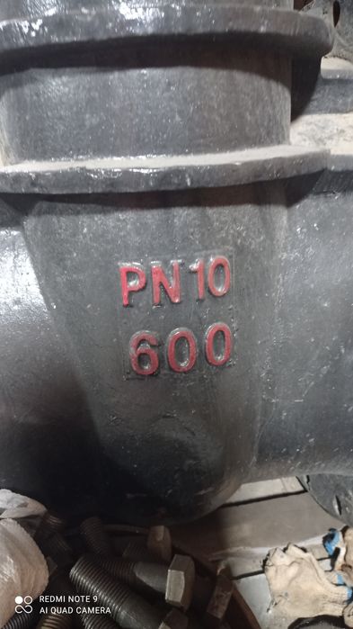 Задвижка 600,800 Ру10;500;400;300;250 Россия