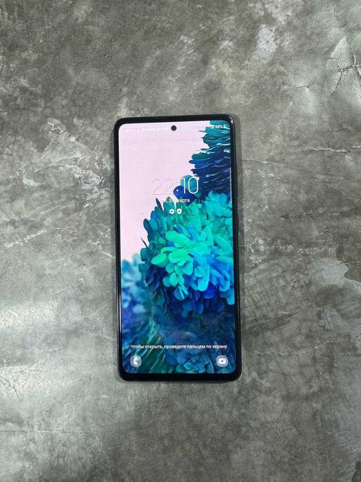 Samsung Galaxy S20 FE 128gb (Астана, Куйши Дина 31) Лот:771891
