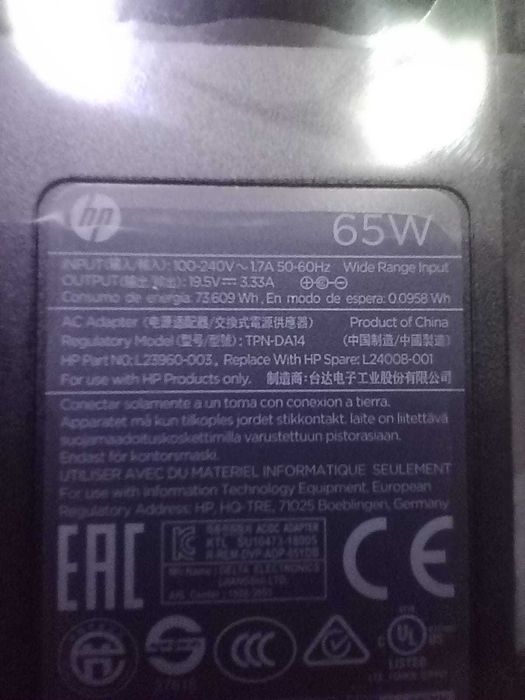 Incarcator Laptop Original HP model TPN-DA14 65W Nou